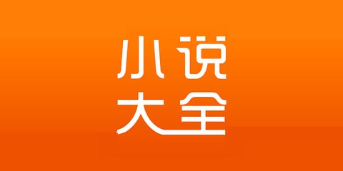 HTH手机app